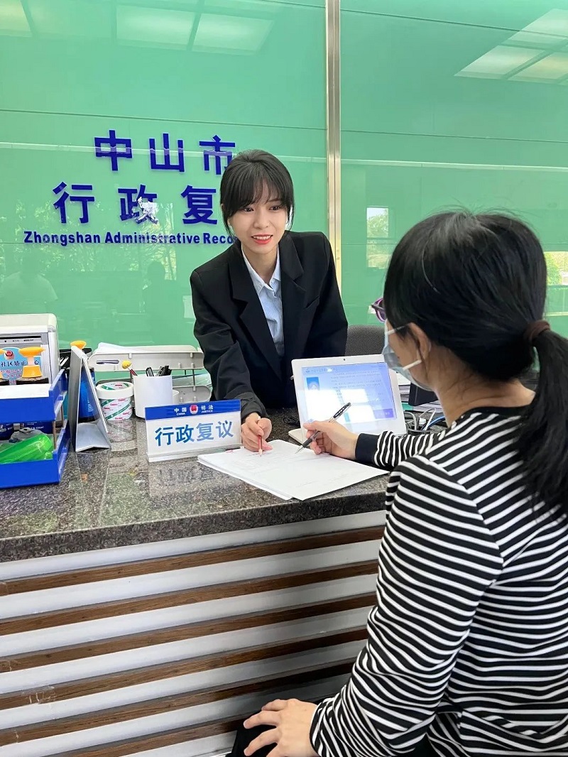 微信圖片_20230309164412.jpg