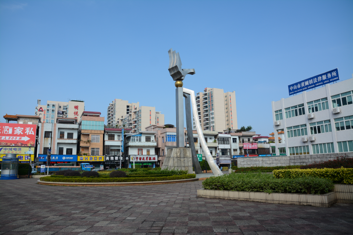 黃圃新貌（曾偉濤攝） (23).JPG