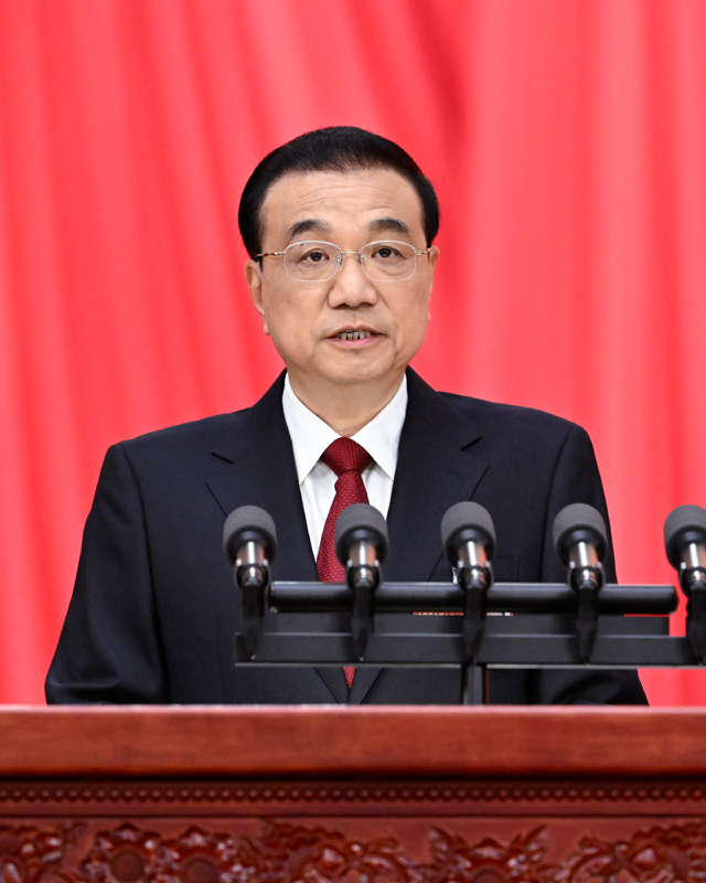 李克強(qiáng)代表國務(wù)院在十四屆全國人大一次會(huì)議上作《政府工作報(bào)告》.jpg