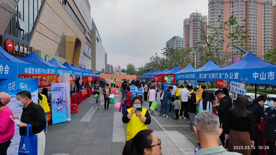 港口鎮開展3&middot;15國際消費者權益日宣傳活動.png