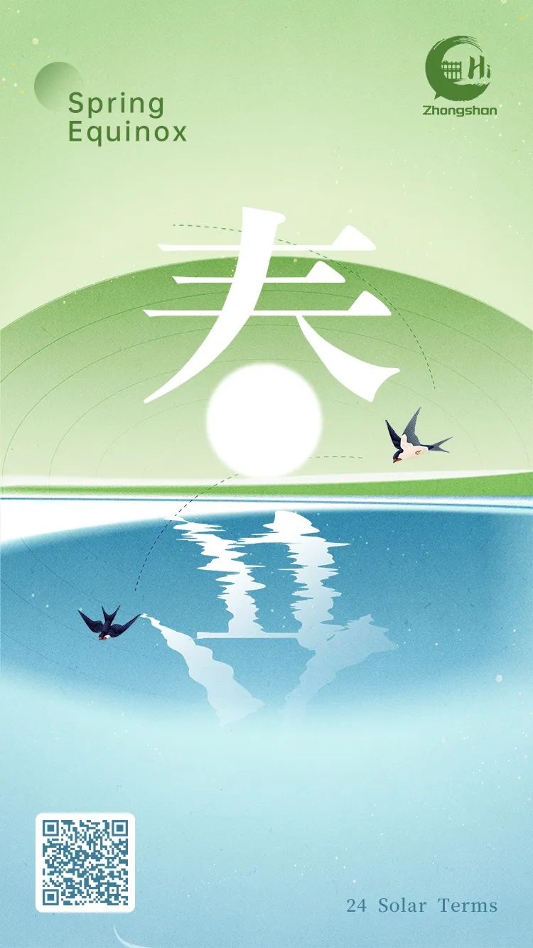 微信圖片_20230321152855.jpg