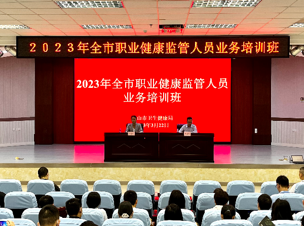 微信圖片_20230324093836.jpg