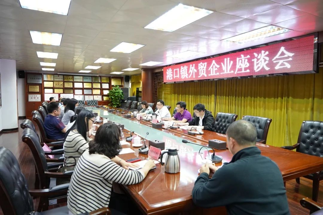 護航發展引活水，這兩場座談會“含金量”十足.jpeg