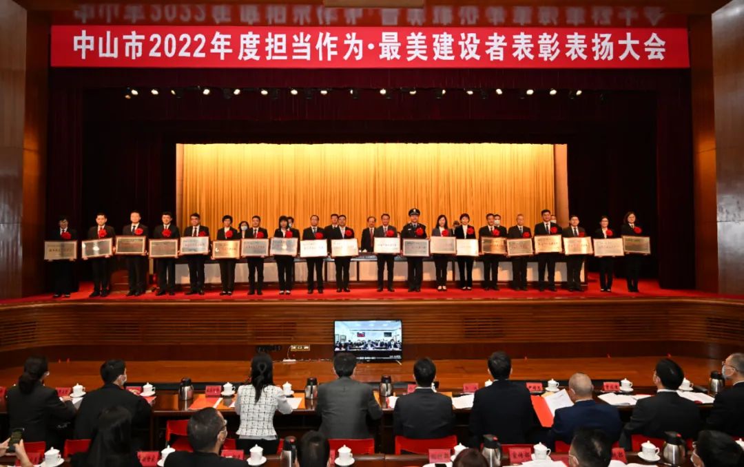 勇擔當、善作為！“港口艦隊”獲表彰表揚.jpeg