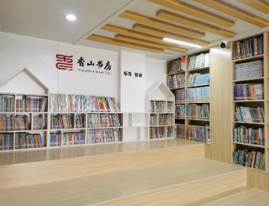 圖片7.png