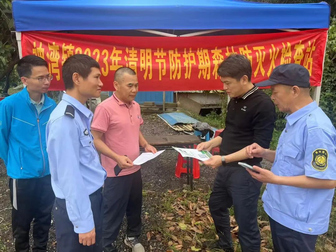 轉存圖片