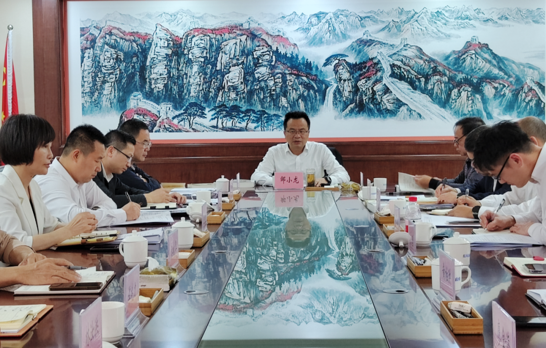 微信圖片_20230427103836.png