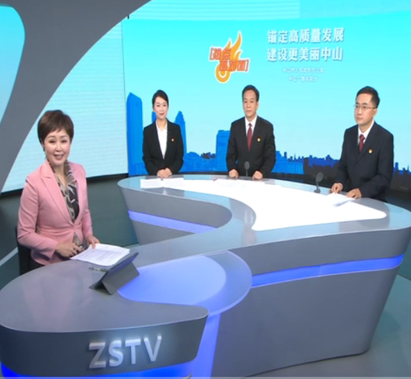 高新引領(lǐng)爭(zhēng)當(dāng)龍頭 奮力踐行高質(zhì)量發(fā)展的火炬實(shí)踐