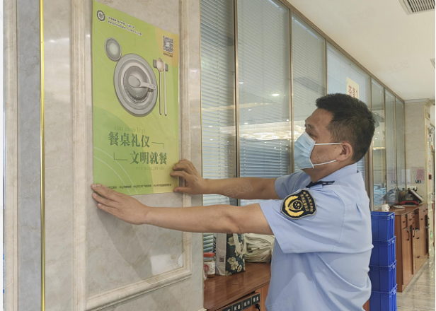 自動轉存圖片