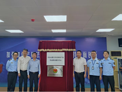 自動轉存圖片