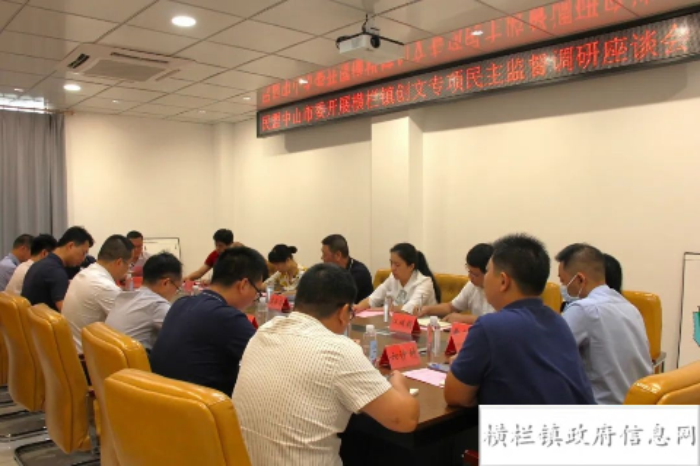微信圖片_20230529102756.jpg