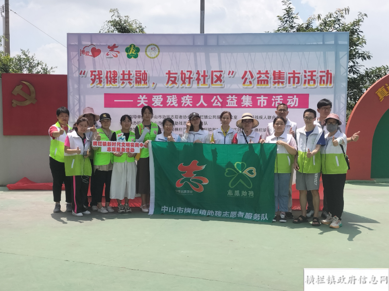 已編輯圖片