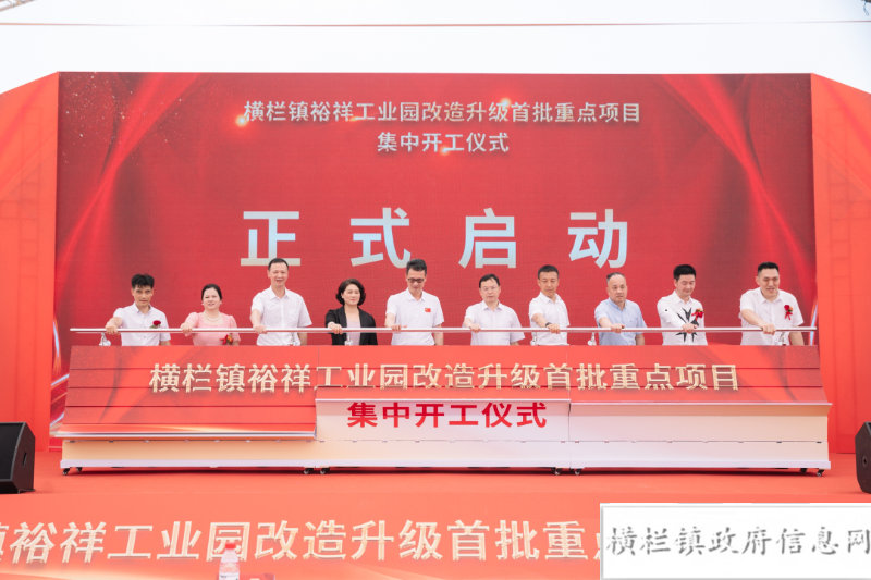 微信圖片_20230601102726.png