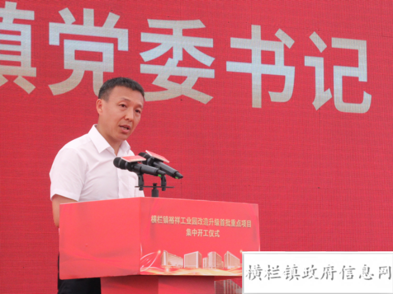 微信圖片_20230601103045.png
