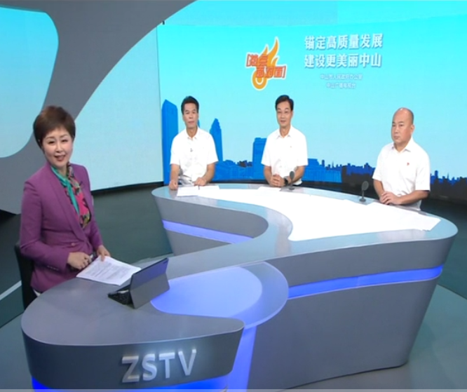 錨定高質量發展 建設“小而精 小而優 小而強”的新南區