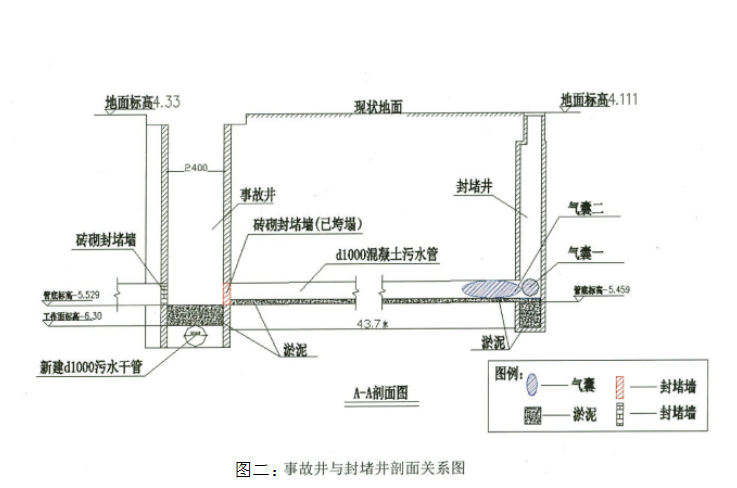 圖片2.png