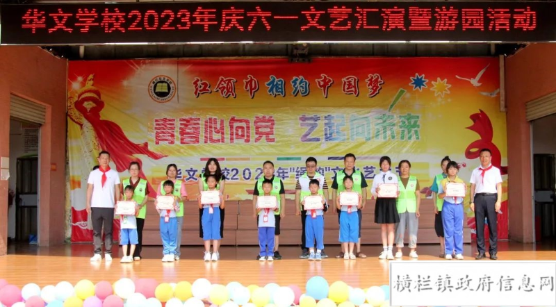 微信圖片_20230602145932.jpg