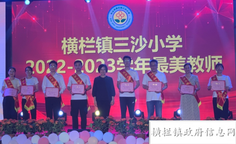 微信圖片_20230602150401.png