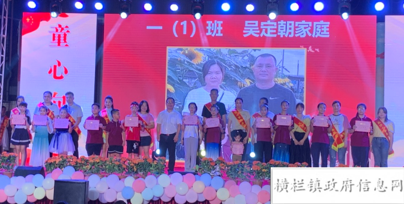 微信圖片_20230602150542.png