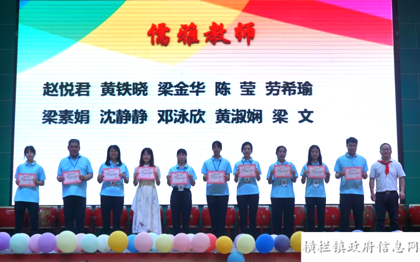 微信圖片_20230602150918.png