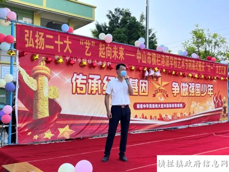 微信圖片_20230602151046.jpg
