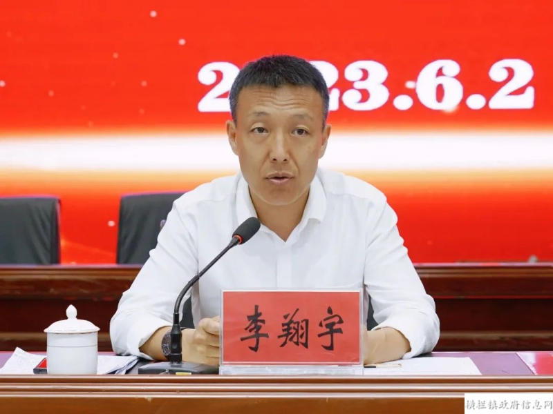 微信圖片_20230605084729.jpg
