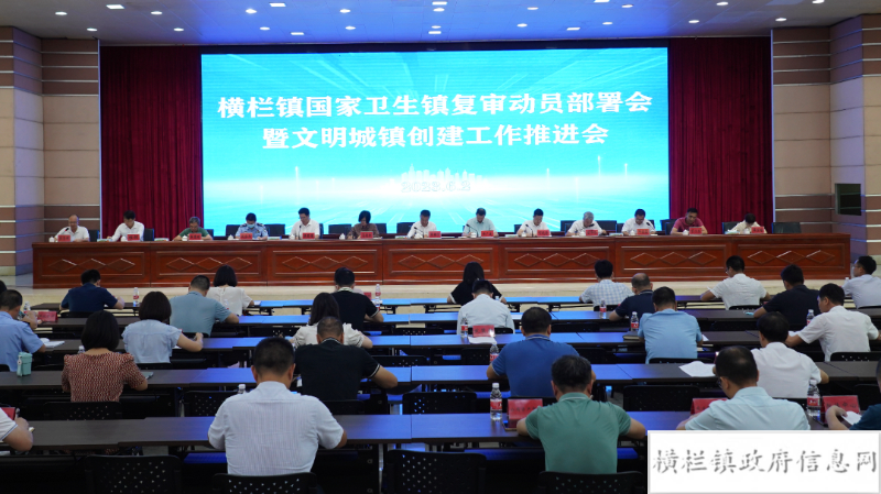 微信圖片_20230605091157.png