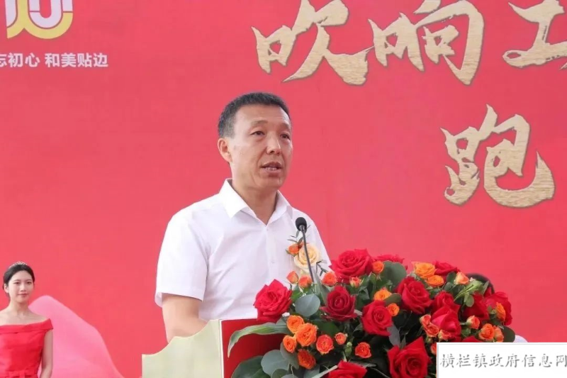 微信圖片_20230606100344.jpg