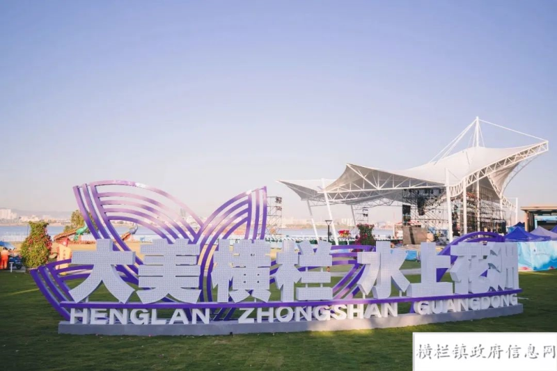 微信圖片_20230608101018.jpg