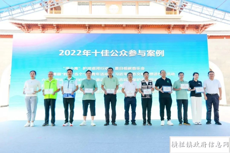 微信圖片_20230608101912.jpg
