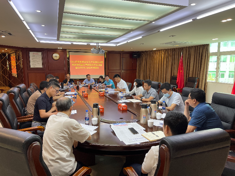 動(dòng)員部署會(huì)照片2.jpg