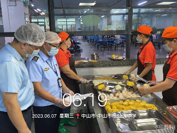圖片3.png