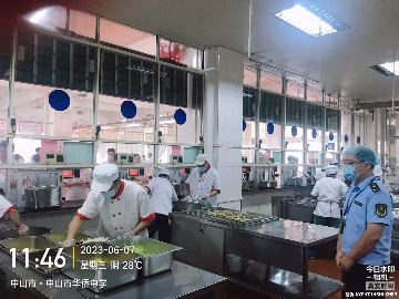 圖片4.png