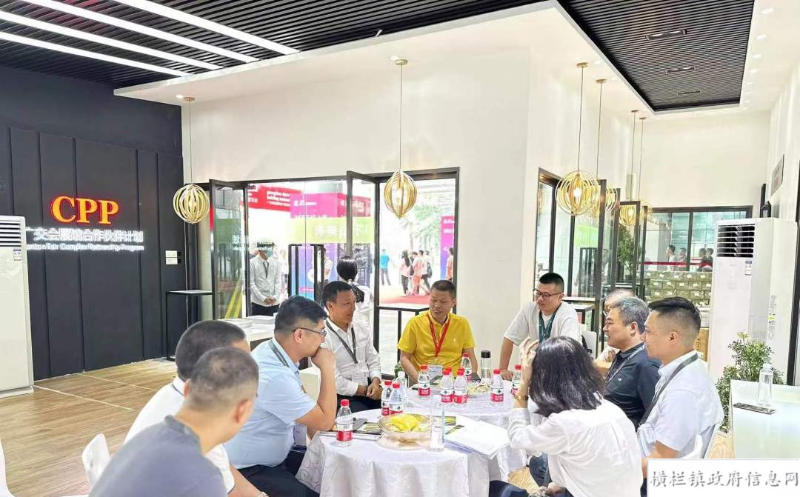 已編輯圖片