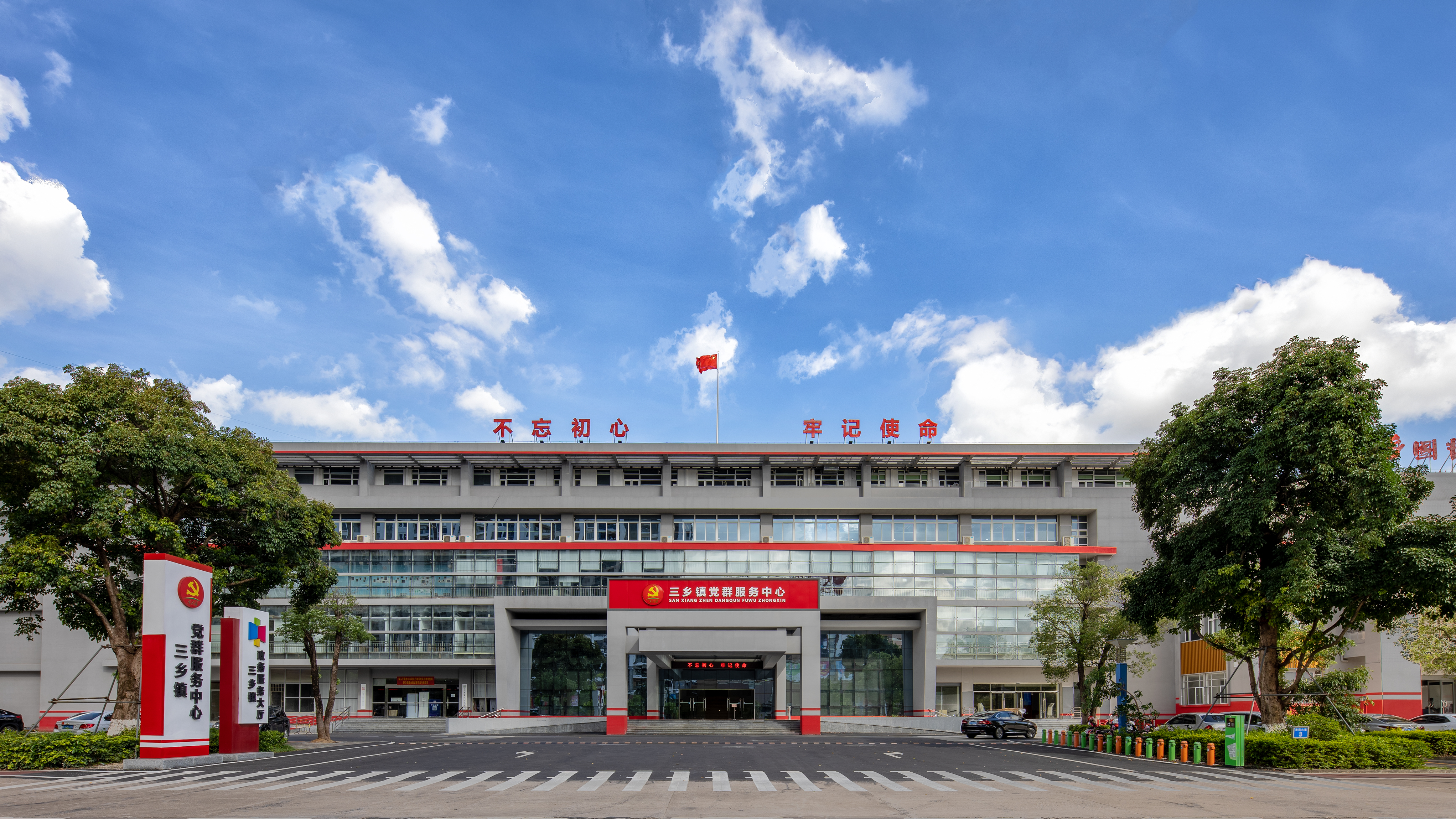 吳建偉.jpg