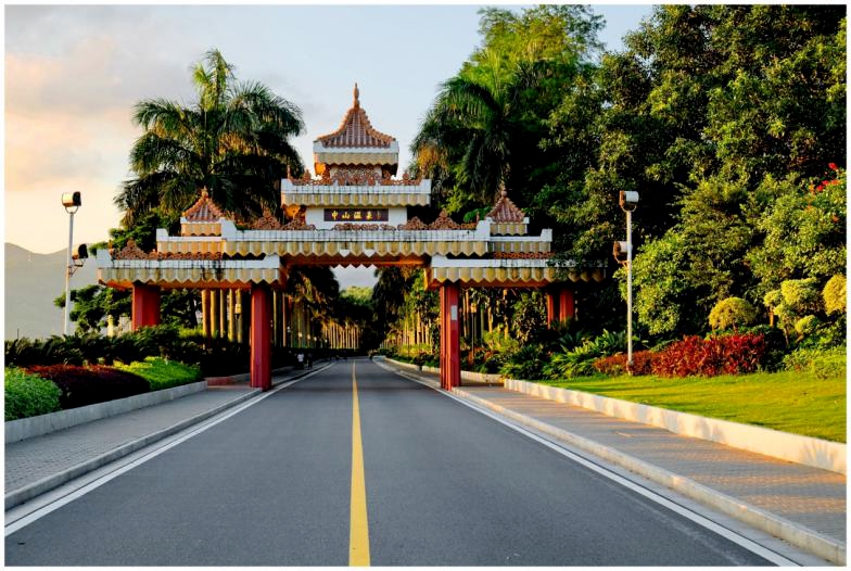 文旅三鄉