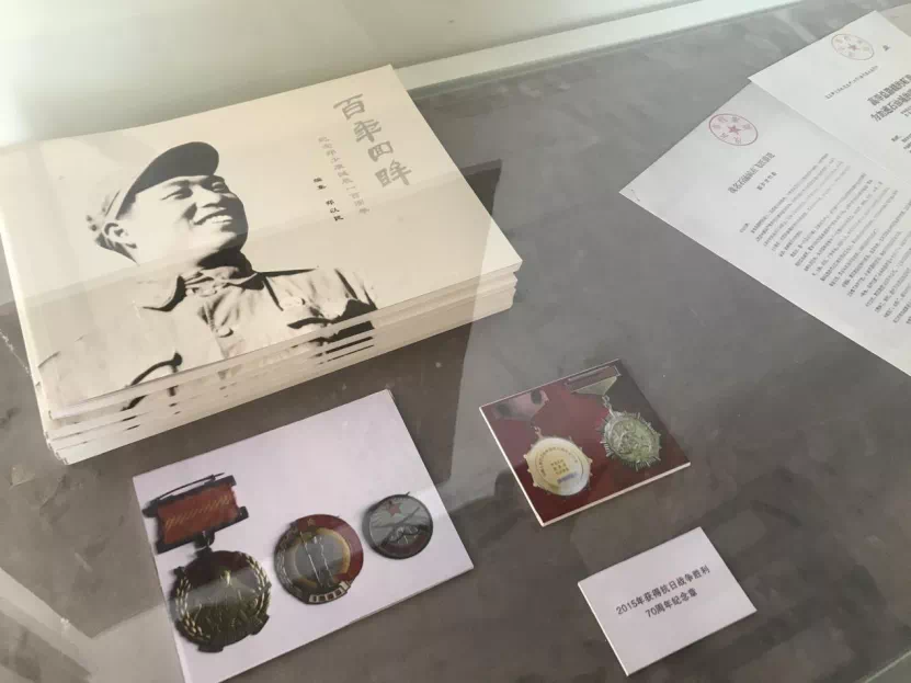 圖片
