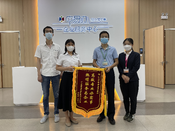 圖1.png