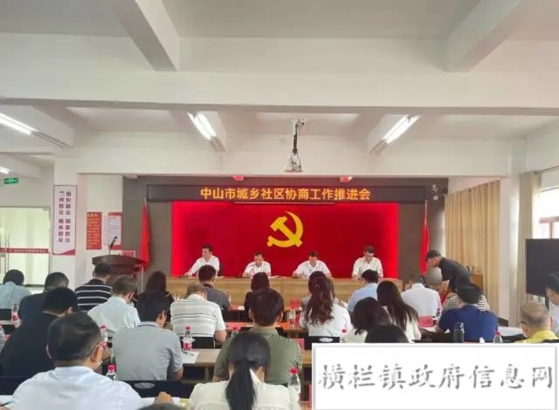 微信圖片_20230620085039.jpg