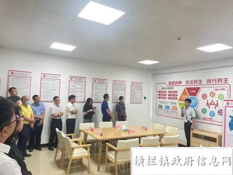 微信圖片_20230620085137.jpg