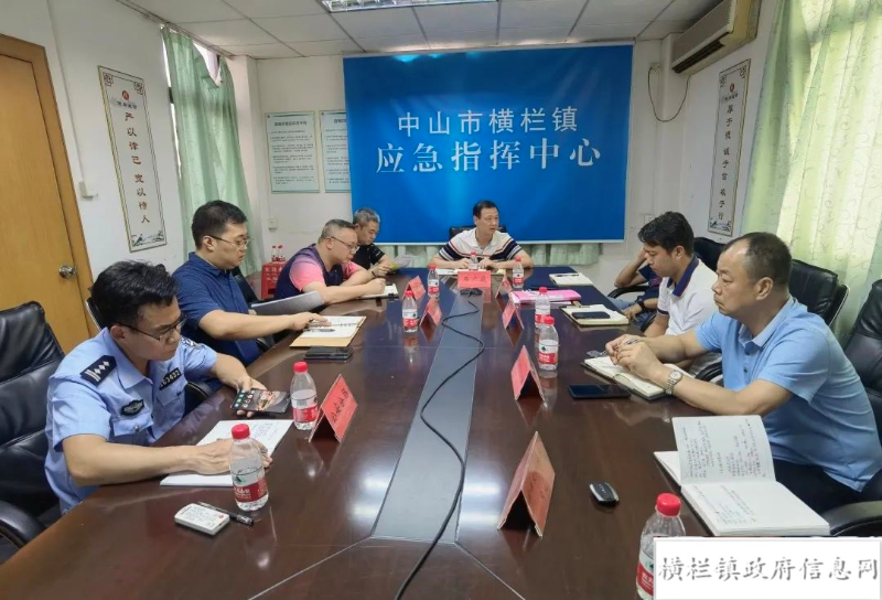 微信圖片_20230625102501.jpg