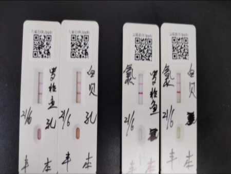圖片7.png