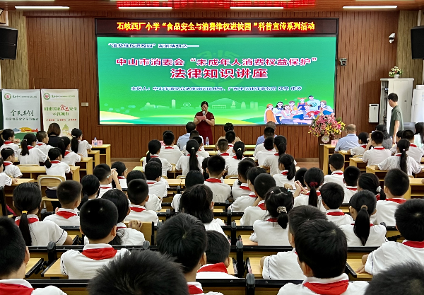 圖片9.png