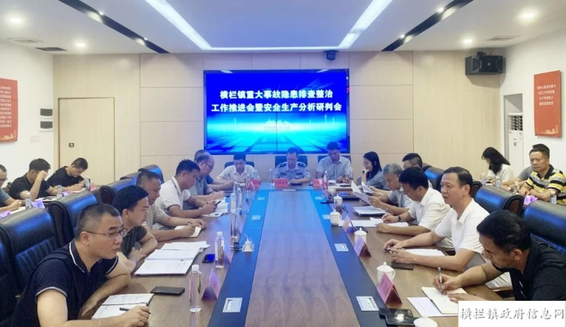 微信圖片_20230628095220.jpg