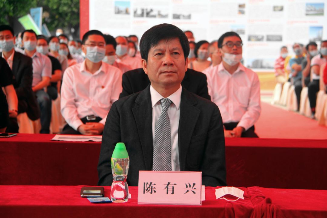 2020-3-262020年港口鎮(zhèn)投資經(jīng)貿(mào)交流會(huì)暨項(xiàng)目集體動(dòng)工、投產(chǎn)(竣工)大會(huì)圓滿召開006.jpg