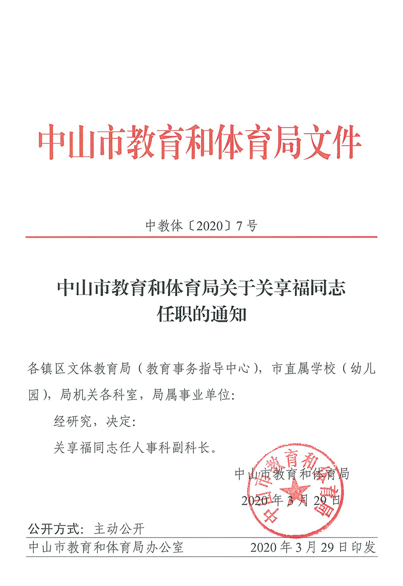 未標題-1.jpg