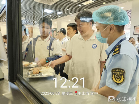 圖片7.png