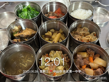 圖片10.png