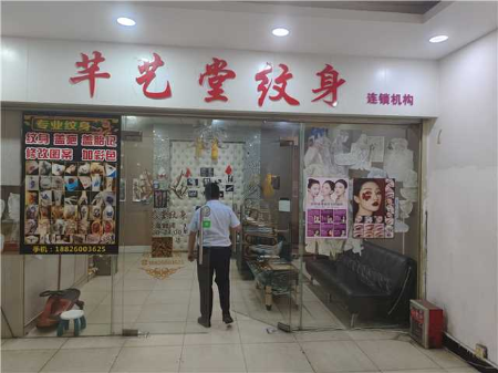 圖片3.png