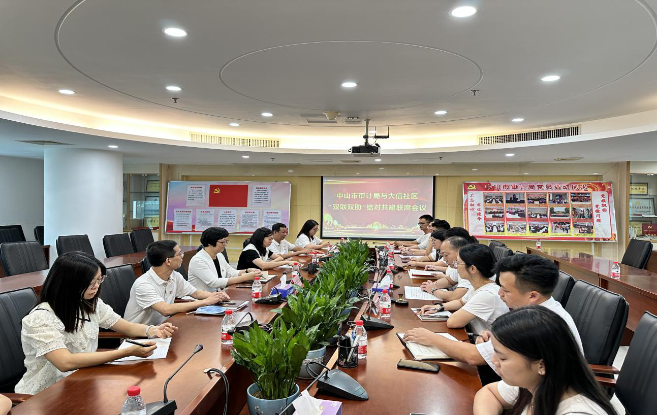 雙聯雙助.png